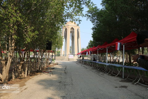 نمایشگاه نعمانیه