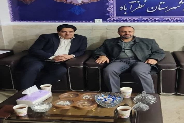 همکاری بین بسیج سازندگی و میراث فرهنگی نظرآباد برای ایجاد فرصت‌های شغلی پایدار