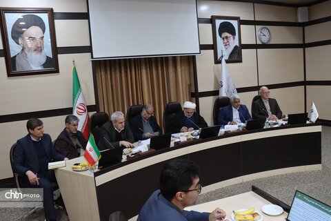 ستادخدمات سفر ویژه نوروز 1405