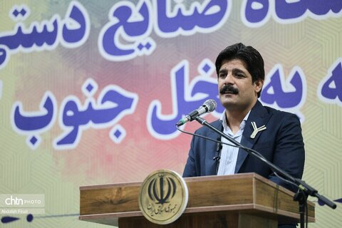 نمایشگاه صنایع دستی حصیری