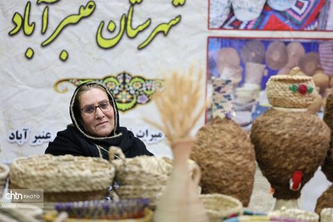 نمایشگاه صنایع دستی حصیری