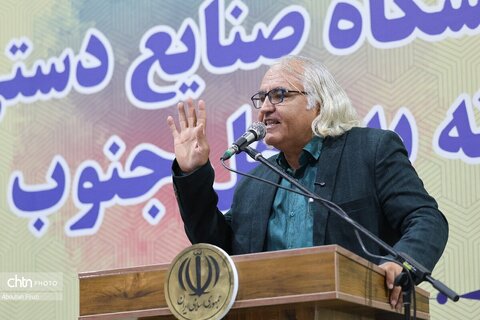 نمایشگاه صنایع دستی حصیری