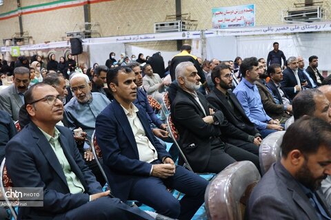 نمایشگاه صنایع دستی حصیری