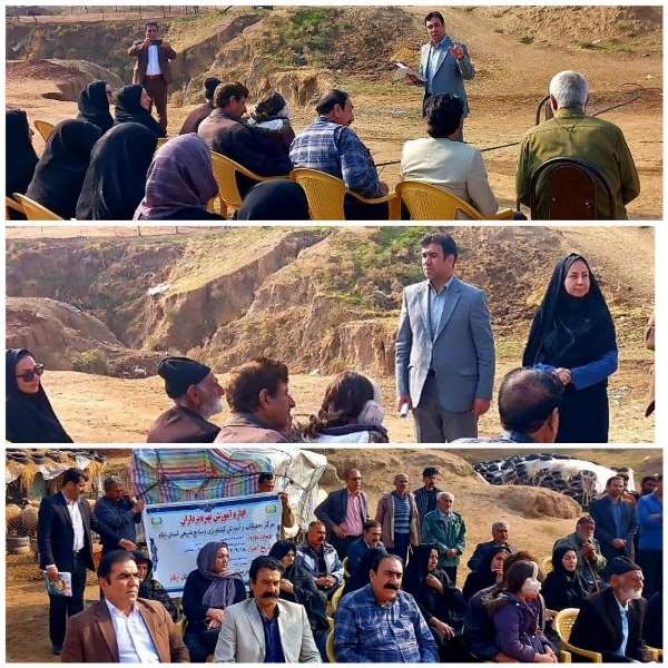 برگزاری دوره‌های آموزشی گردشگری عشایری در ایلام با هدف توانمندسازی جوامع عشایری