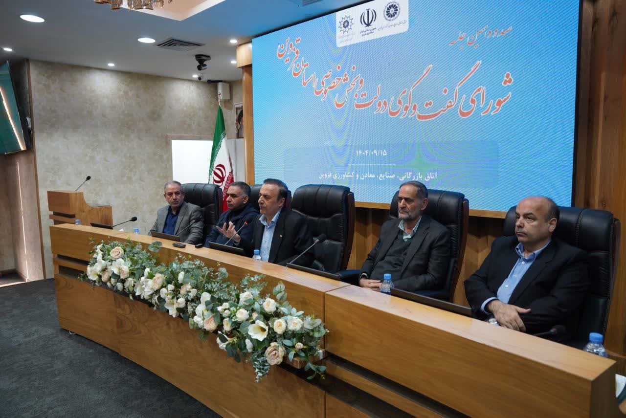 استاندار: قزوین می‌تواند مقصد توریست‌ درمانی شود