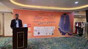 افتتاح نخستین رویداد البسه سنتی هرمزگان/ پوشاک سنتی ظرفیت اقتصاد خلاق دارد