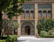 نشست‌های تخصصی کاخ گلستان در هفته پژوهش برگزار می‌شود