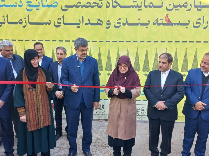 سفر سخنگوی دولت به یزد؛ افتتاح نمایشگاه صنایع‌دستی