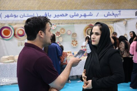 اولین نمایشگاه صنایع دستی حصیری وابسته به نخل جنوب کشور