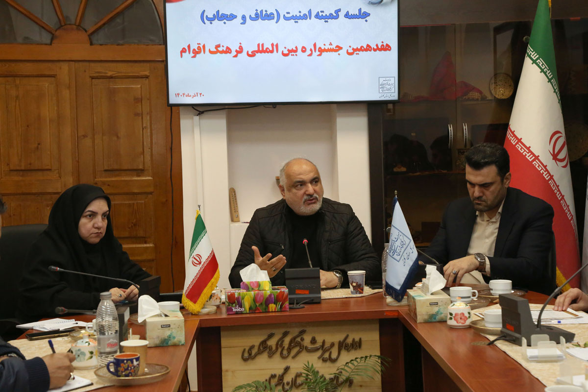 رژه اتحاد و همبستگی اقوام ایرانی هم‌زمان با جشنواره فرهنگ اقوام در گرگان برگزار می‌شود