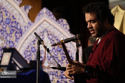 ریحانه النبی