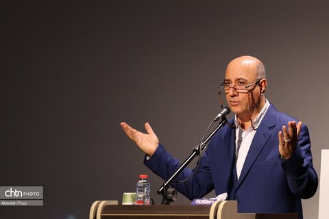 ریحانه النبی