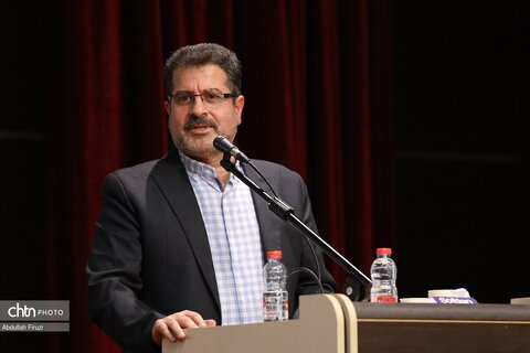 ریحانه النبی