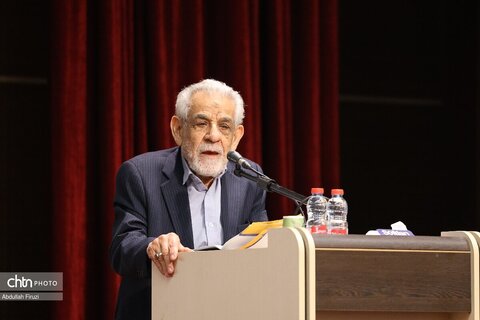 ریحانه النبی