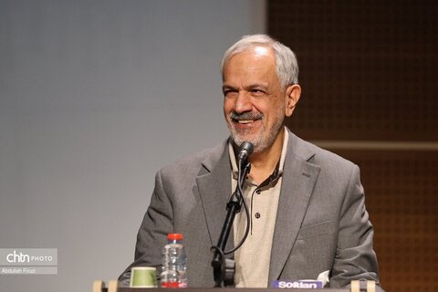 ریحانه النبی