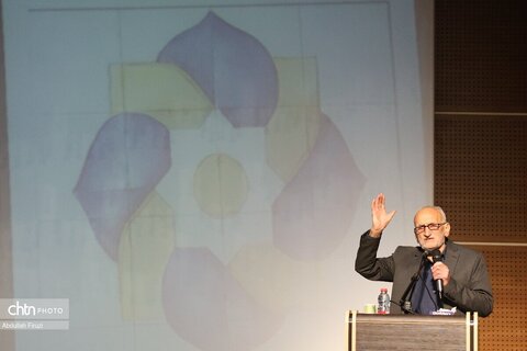 ریحانه النبی