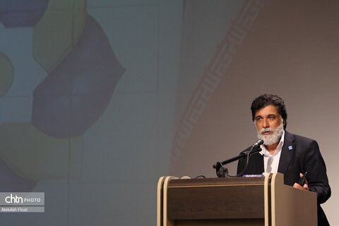 ریحانه النبی