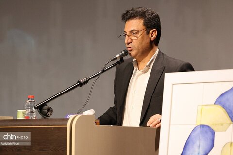 ریحانه النبی