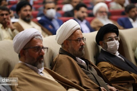 ریحانه النبی