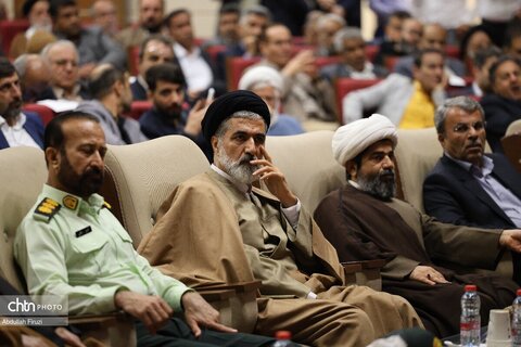 ریحانه النبی