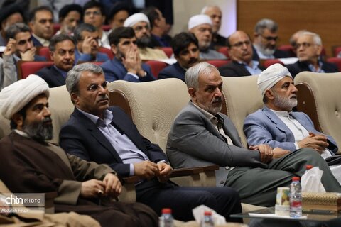 ریحانه النبی