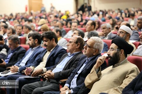 ریحانه النبی