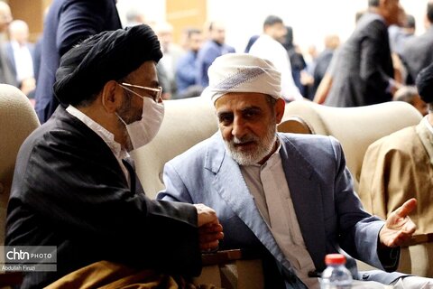 ریحانه النبی