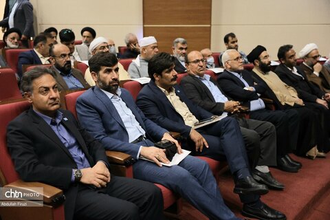 ریحانه النبی