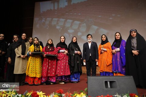 ریحانه النبی