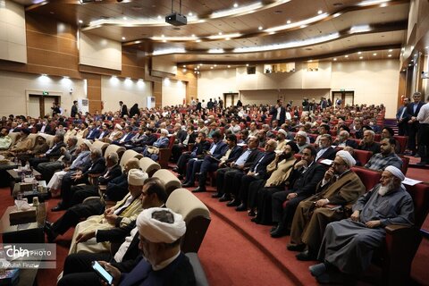 ریحانه النبی