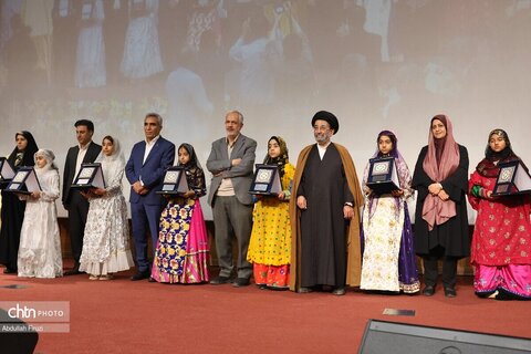 نهمین همایش ملی ریحانه النبی