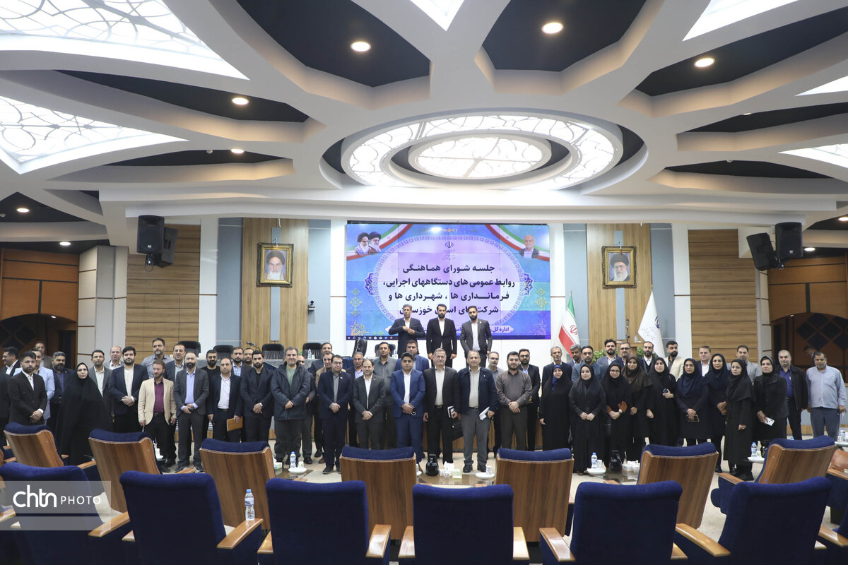 همگرایی دستگاههای اجرایی استان برای پوشش حرفهای جشنواره بینالمللی چندرسانهای میراثفرهنگی