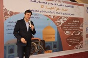 اختتامیه جشنواره ومسابقه طعم ۵ افراد تاثیرگزار دارای معلولیت در مشهد برگزارشد