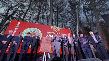 رونمایی از لوح ثبت جشنواره قورمه مهریز در فهرست رویدادهای گردشگری کشور