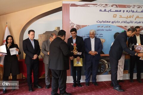 اختتامیه جشنواره ومسابقه طعم 5 افراد تاثیرگزار دارای  معلولیت در مشهد برگزارشد