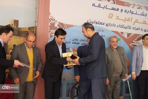 اختتامیه جشنواره ومسابقه طعم 5 افراد تاثیرگزار دارای  معلولیت در مشهد برگزارشد