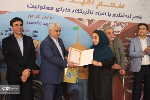 اختتامیه جشنواره ومسابقه طعم 5 افراد تاثیرگزار دارای  معلولیت در مشهد برگزارشد