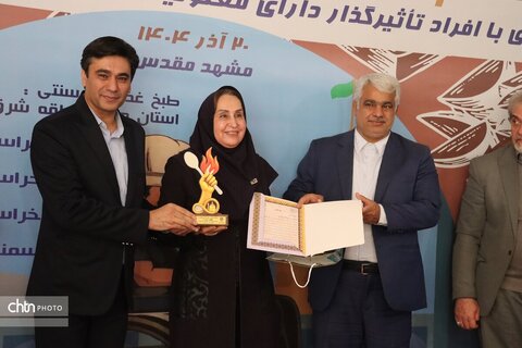 اختتامیه جشنواره ومسابقه طعم 5 افراد تاثیرگزار دارای  معلولیت در مشهد برگزارشد