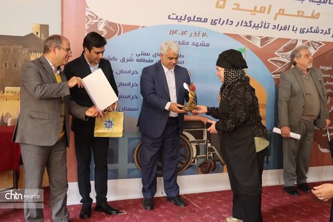 اختتامیه جشنواره ومسابقه طعم 5 افراد تاثیرگزار دارای  معلولیت در مشهد برگزارشد