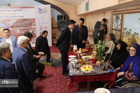 اختتامیه جشنواره ومسابقه طعم 5 افراد تاثیرگزار دارای  معلولیت در مشهد برگزارشد