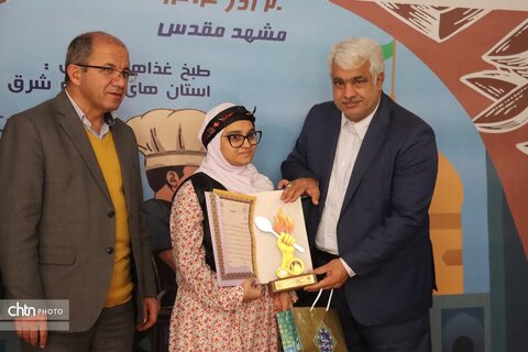 اختتامیه جشنواره ومسابقه طعم 5 افراد تاثیرگزار دارای  معلولیت در مشهد برگزارشد