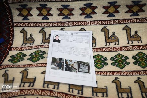 هشتمین داوری «مهر اصالت ملی صنایع‌دستی» در خوزستان