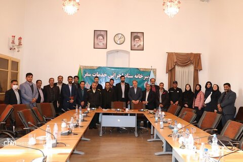 جلسه ستاد هماهنگی خدمات سفر خراسان شمالی