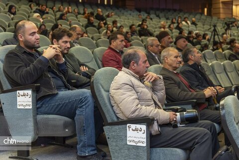 اختتامیه اولین جشنواره ملی نمد در شهرکرد