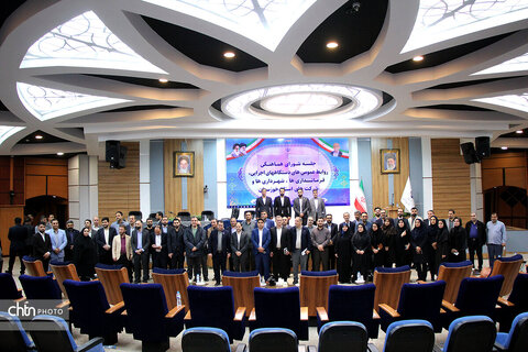 نشست شورای هماهنگی روابط عمومی دستگاه‌های اجرایی استان