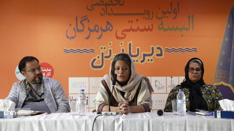 نخستین رویداد البسه سنتی هرمزگان (دیریا بر تن)