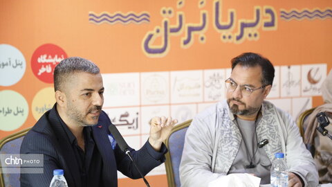 نخستین رویداد تخصصی البسه سنتی هرمزگان