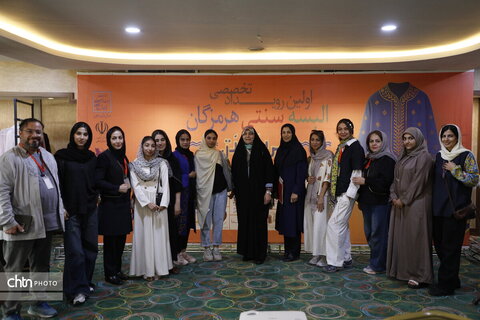 نخستین رویداد البسه سنتی هرمزگان (دیریا بر تن)