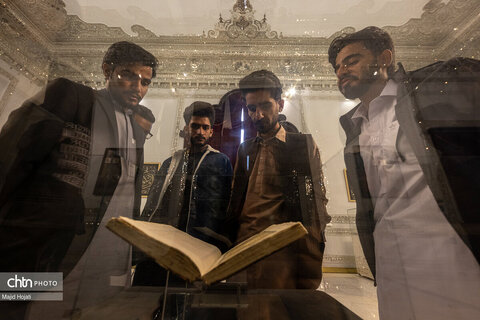 موزه هنر ایران . کاخ مرمر