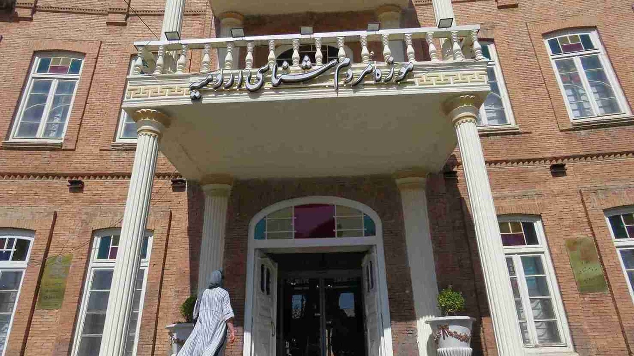 رشد ۸ درصدی بازدید از موزه‌های آذربایجان‌ غربی